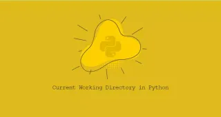 如何在Python中获取和更改当前工作目录