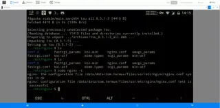 如何将Android手机当成一个Linux终端