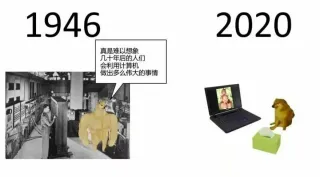 monyhar-lite梦弘浏览器 自主研发版本 - 完全自主研发,打破国外垄断,比 Chrome 快 600%。缺少上网功能