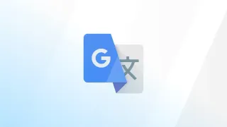 Google 翻译升级:AI 实时对话 & 定制学习