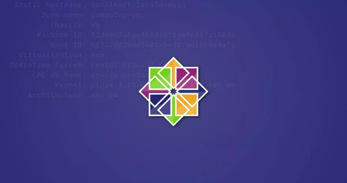 如何在CentOS 7设置主机名