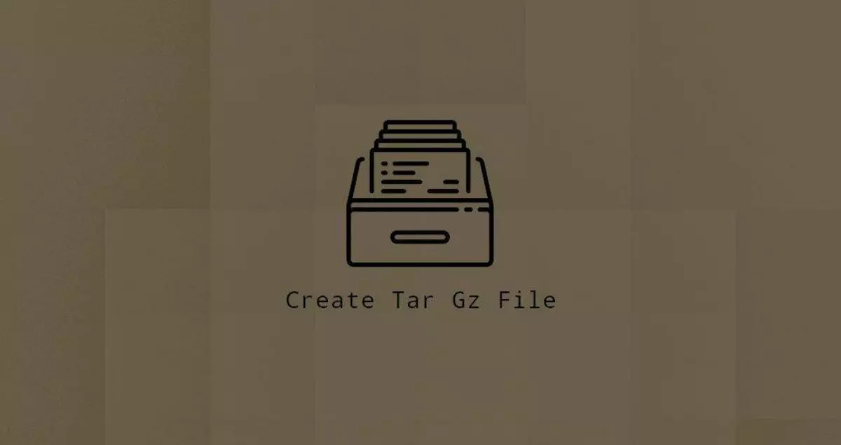 如何创建tar.gz文件